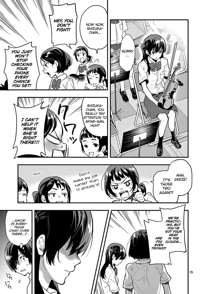 Ao no Orchestra chapter 13 page 17