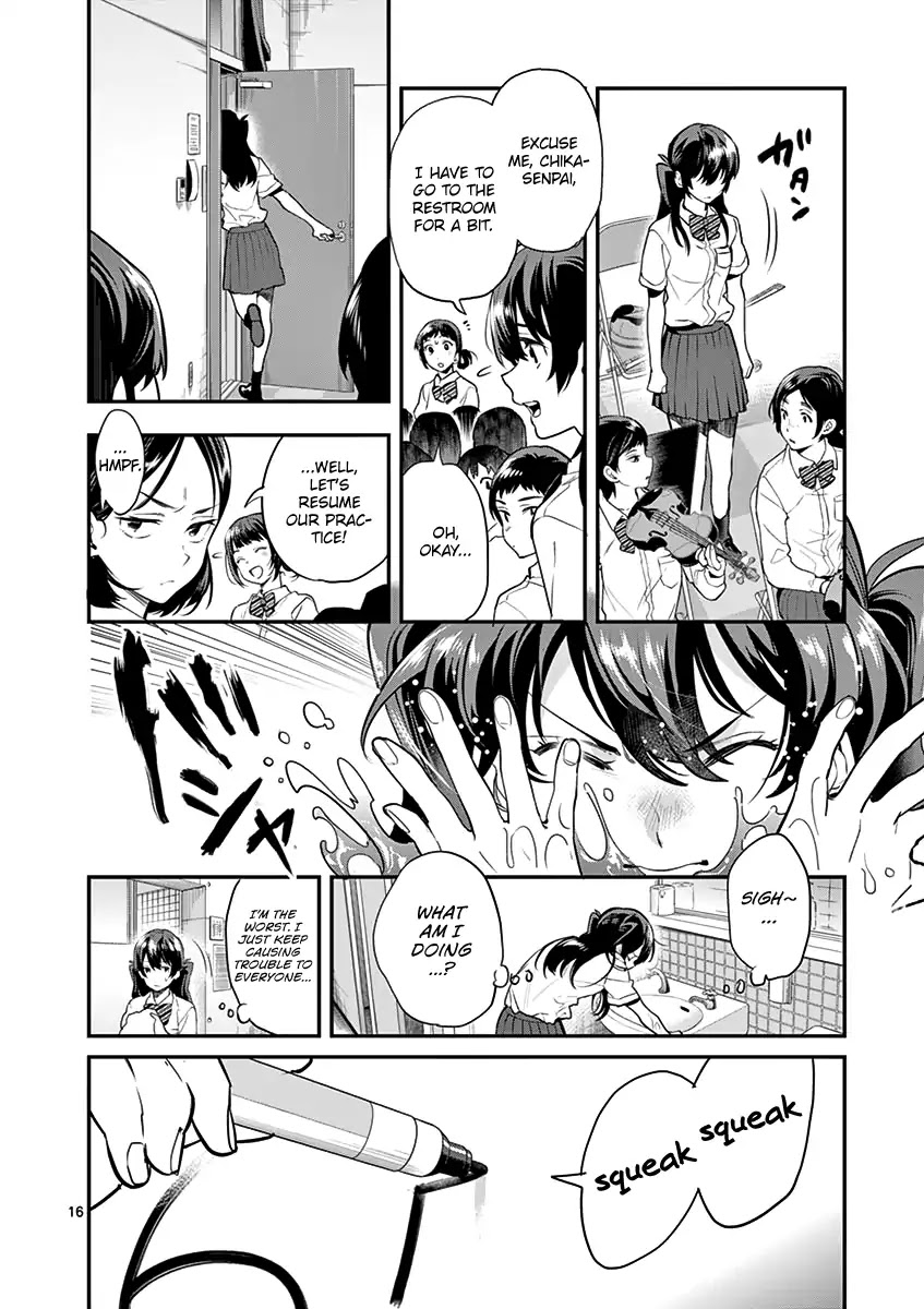 Ao no Orchestra chapter 13 page 18
