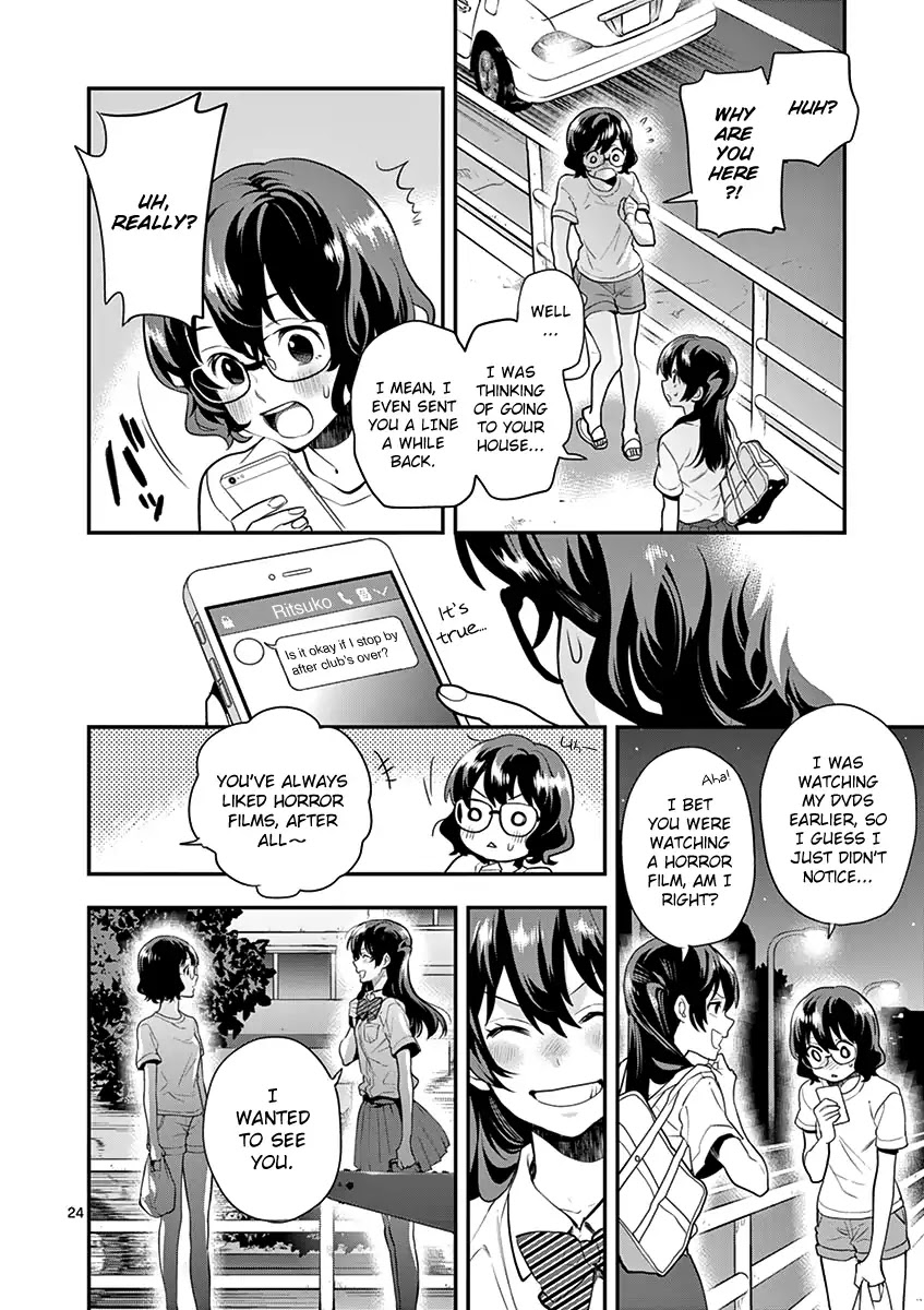 Ao no Orchestra chapter 13 page 26