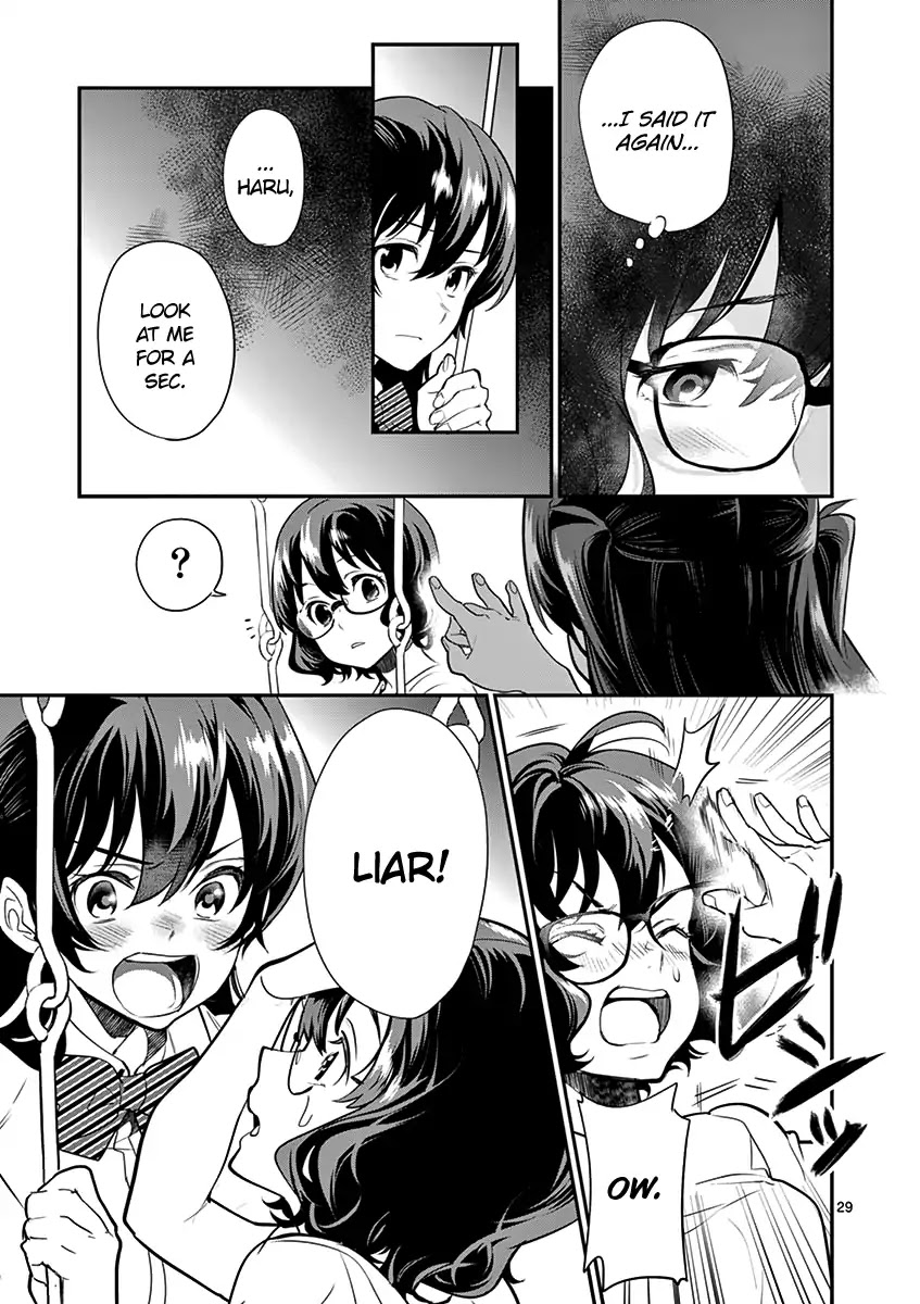 Ao no Orchestra chapter 13 page 31