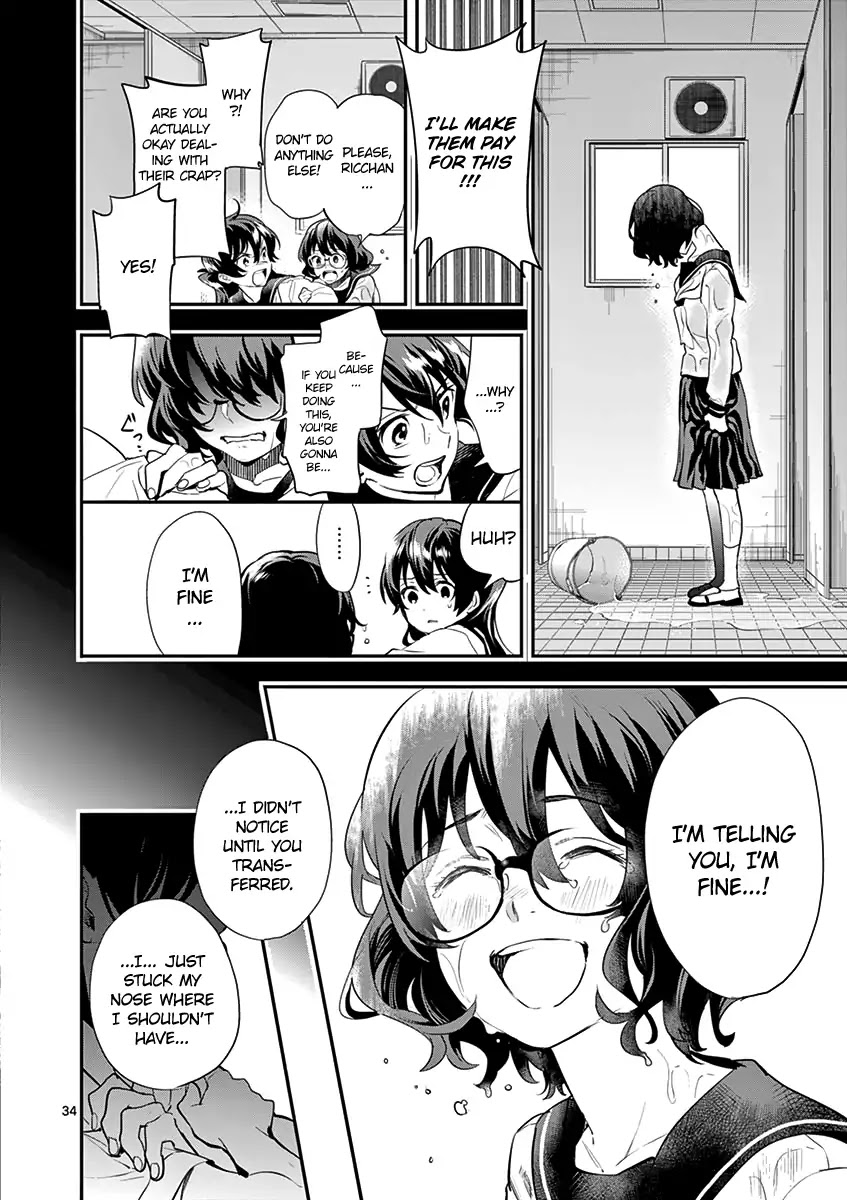 Ao no Orchestra chapter 13 page 36