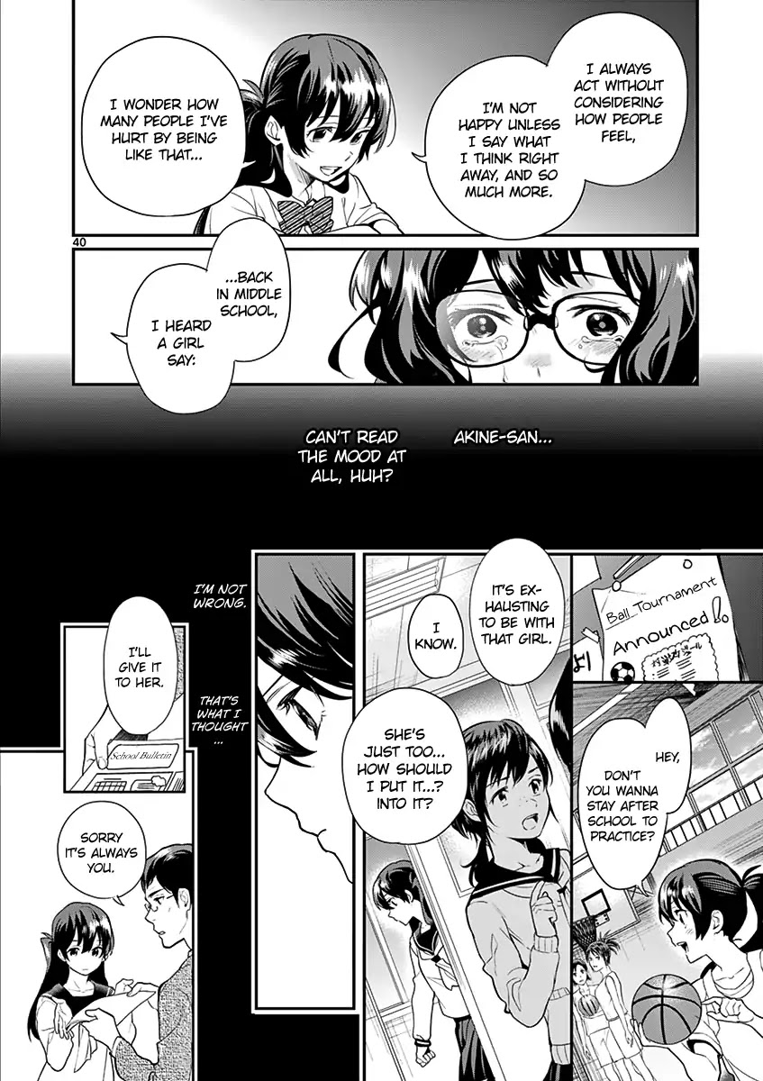Ao no Orchestra chapter 13 page 42