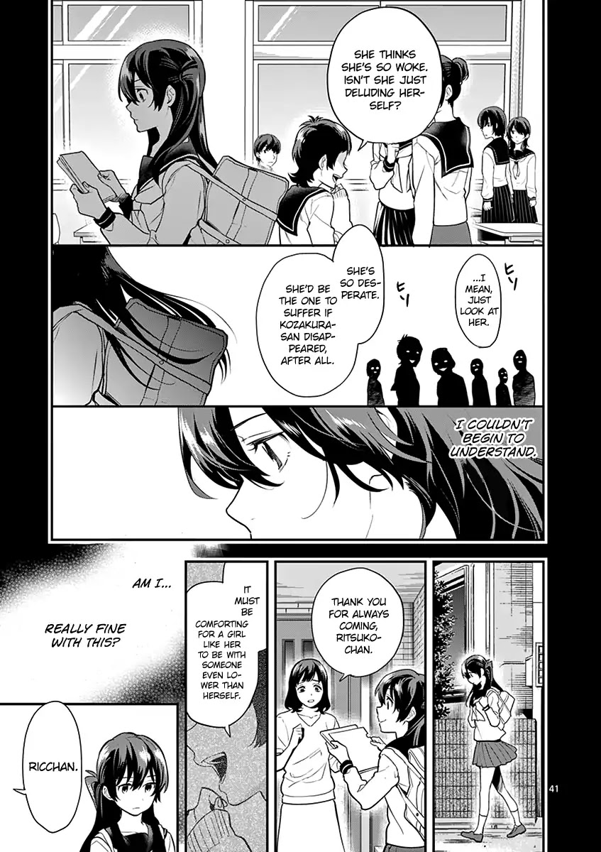 Ao no Orchestra chapter 13 page 43