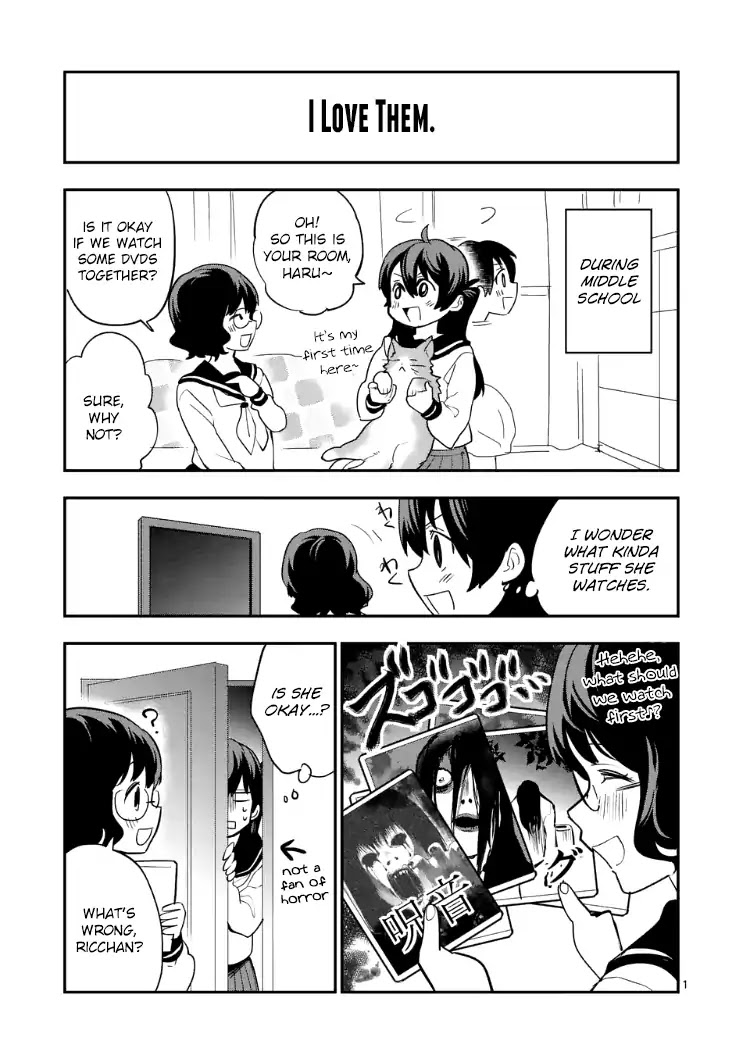 Ao no Orchestra chapter 14.5 page 9