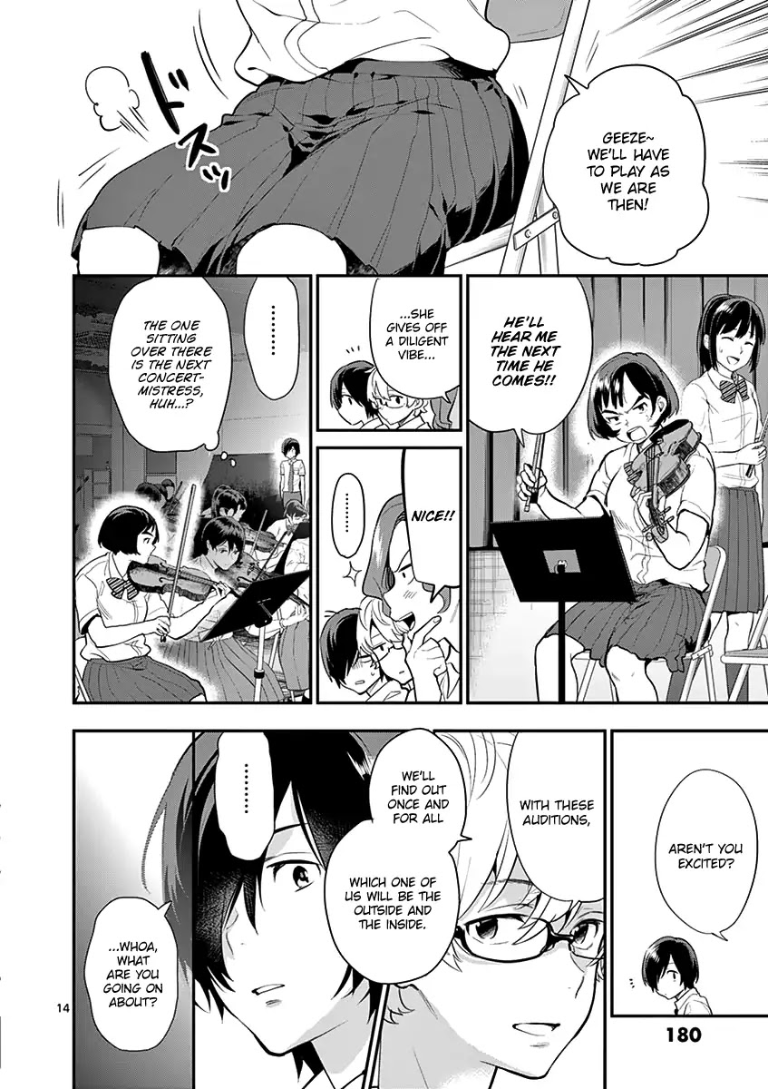 Ao no Orchestra chapter 14 page 16
