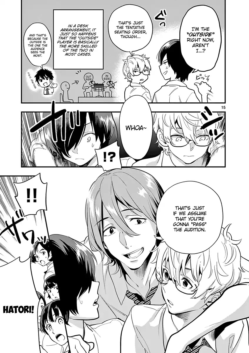 Ao no Orchestra chapter 14 page 17