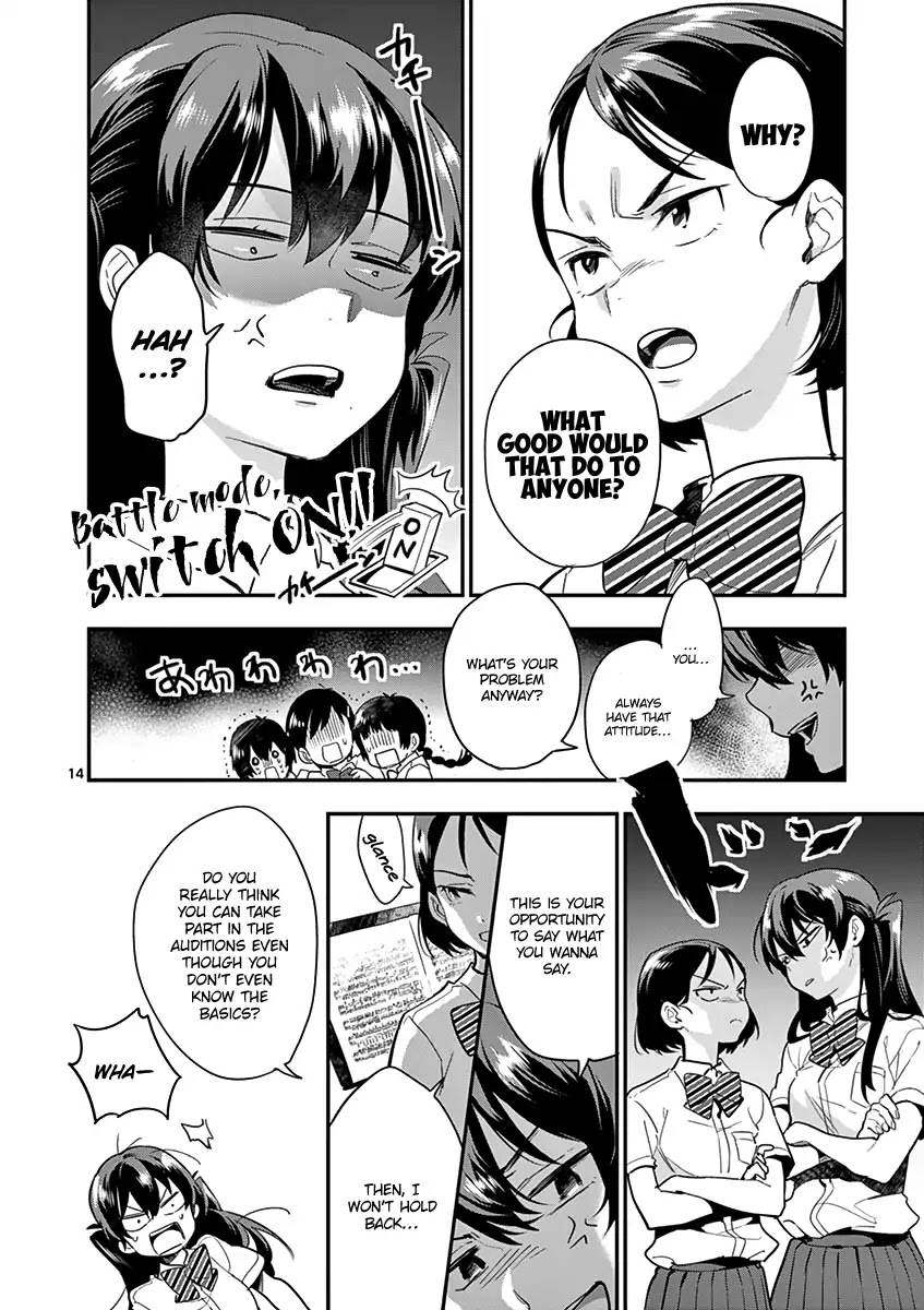 Ao no Orchestra chapter 16 page 16