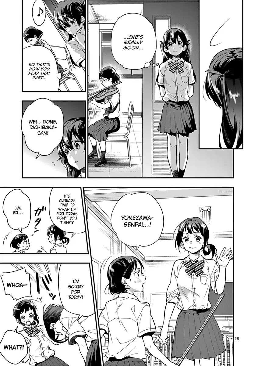 Ao no Orchestra chapter 16 page 21