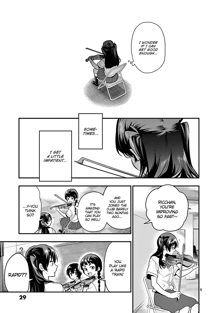 Ao no Orchestra chapter 16 page 7