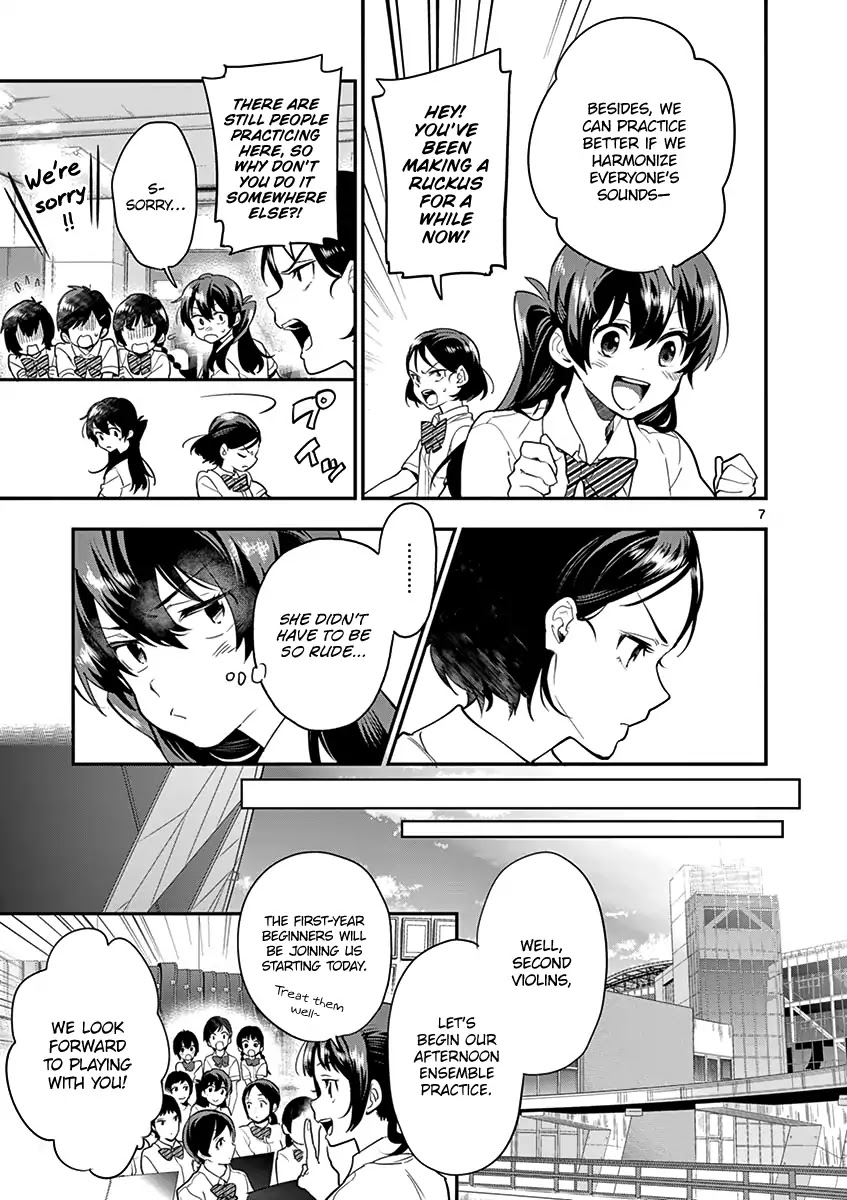 Ao no Orchestra chapter 16 page 9