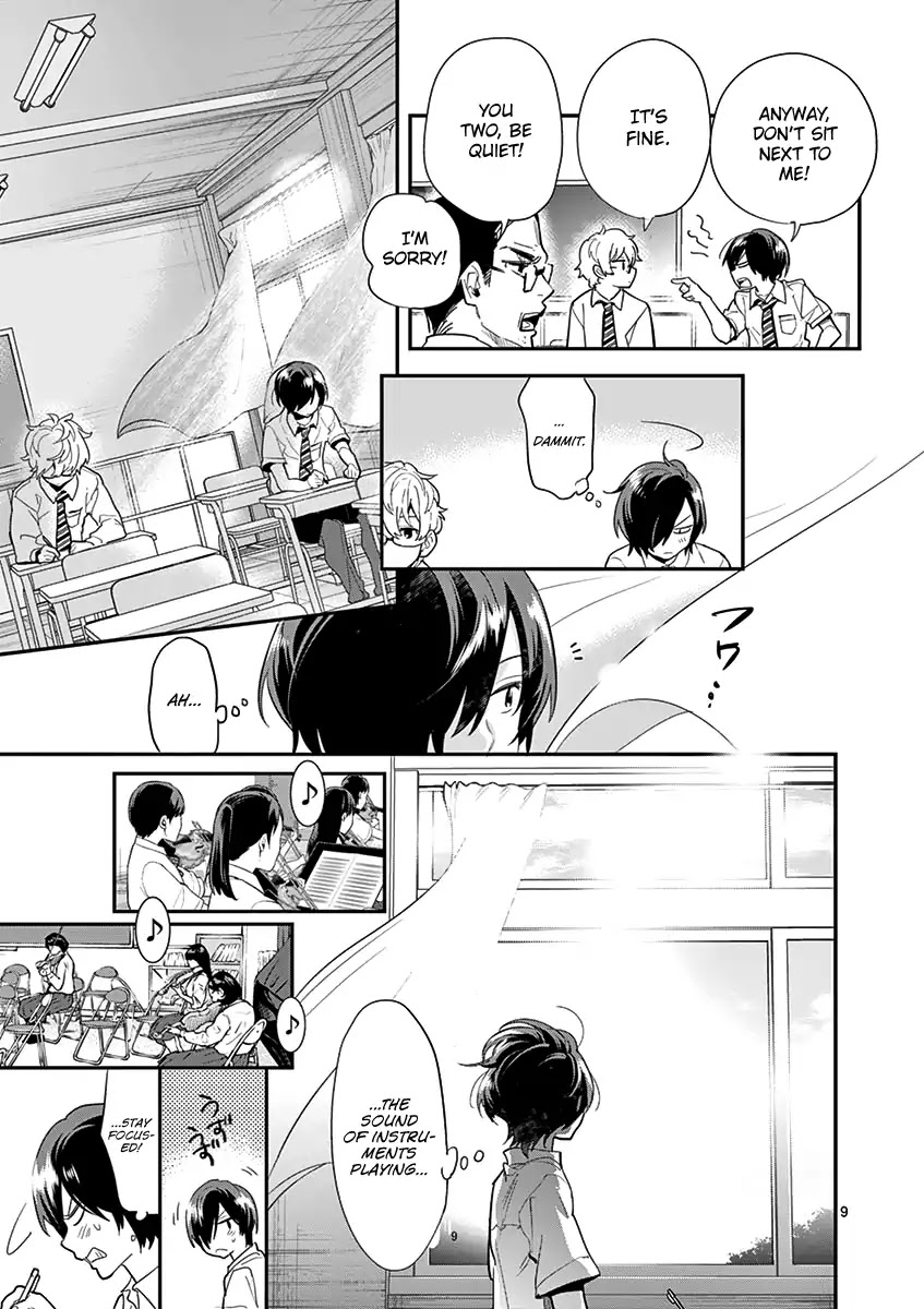 Ao no Orchestra chapter 17 page 11
