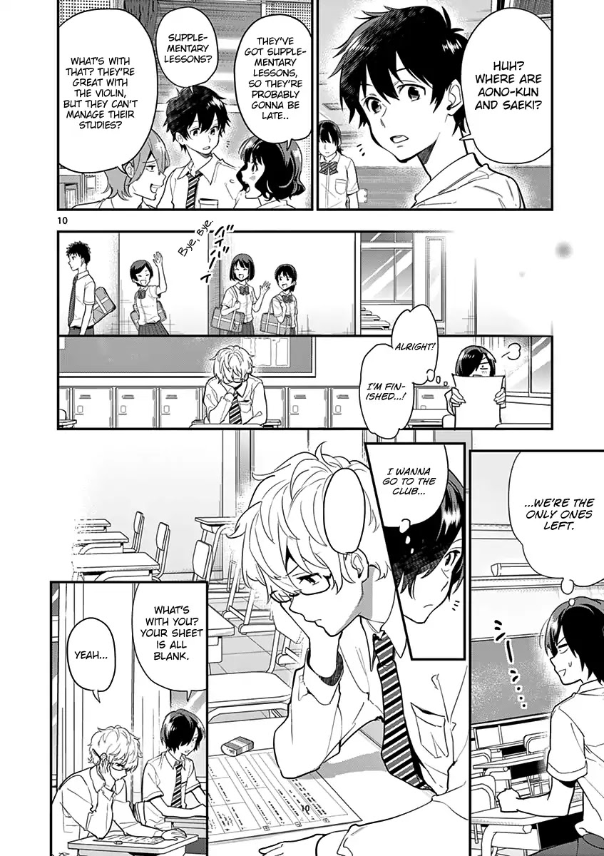 Ao no Orchestra chapter 17 page 12