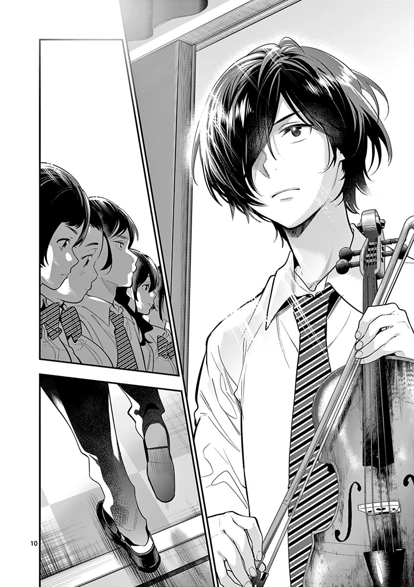 Ao no Orchestra chapter 19 page 12