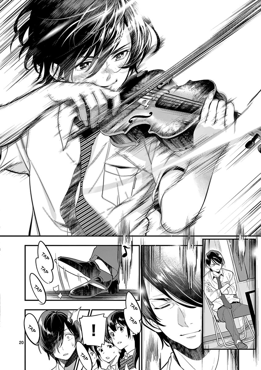 Ao no Orchestra chapter 19 page 22