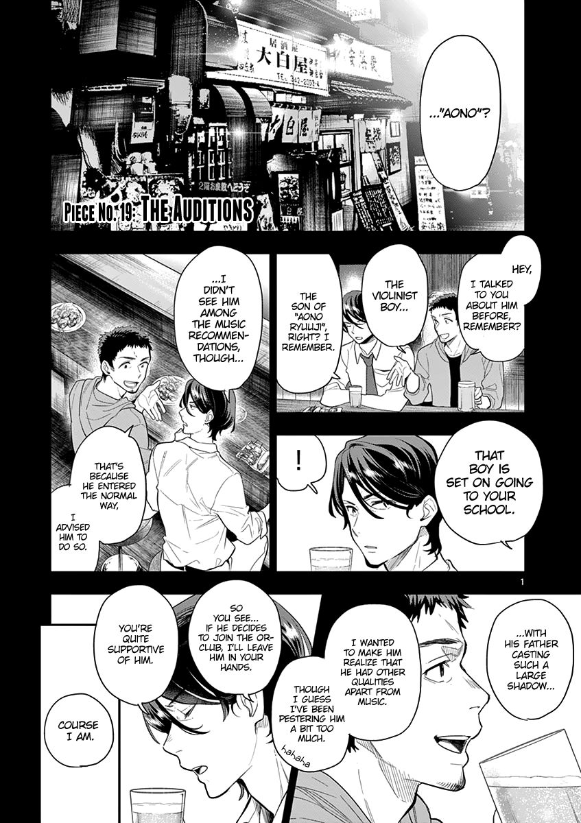 Ao no Orchestra chapter 19 page 3