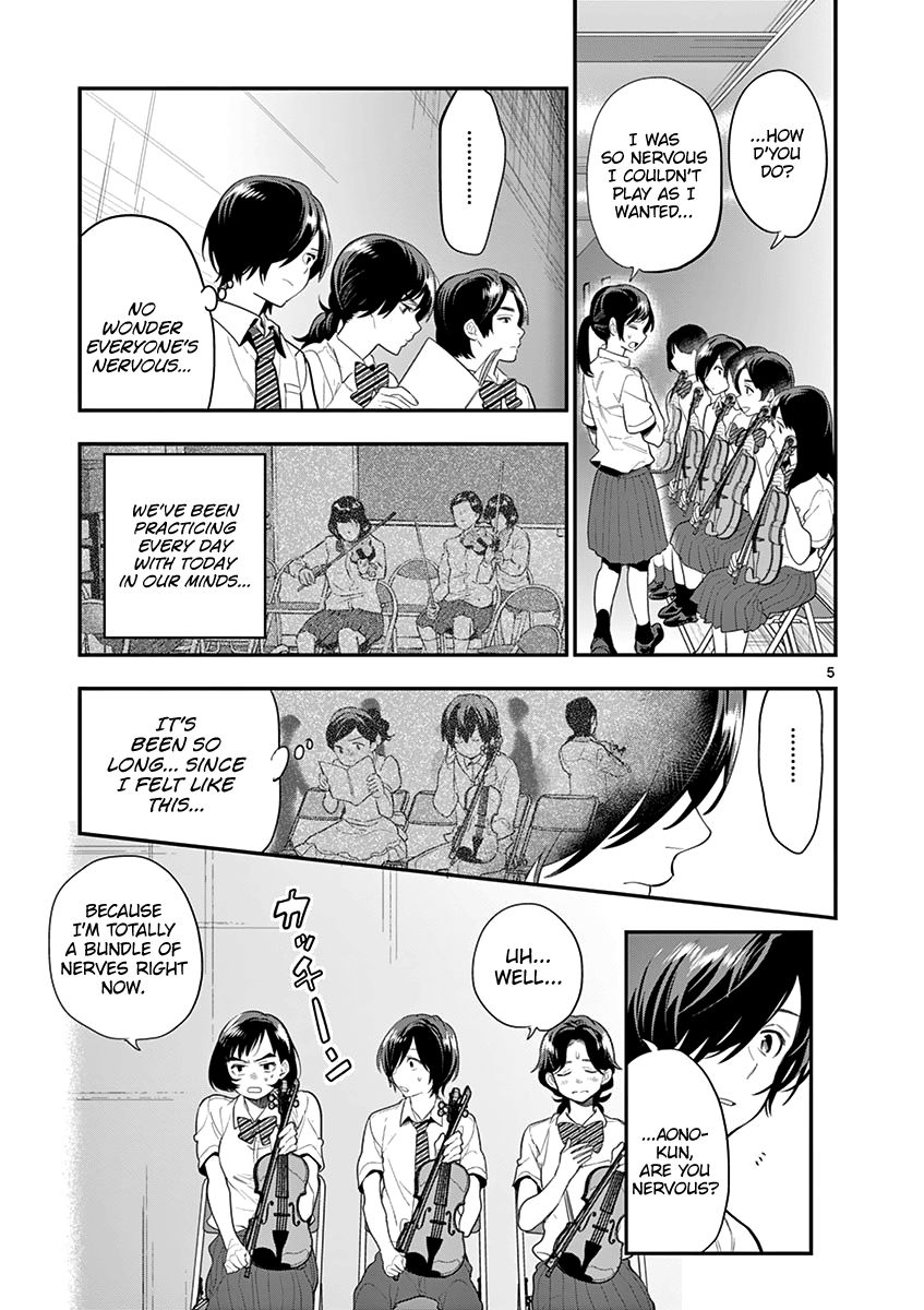 Ao no Orchestra chapter 19 page 7
