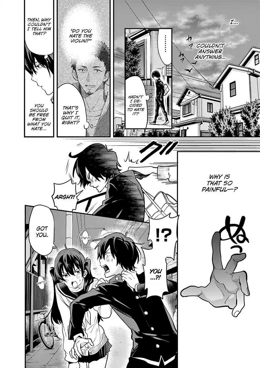 Ao no Orchestra chapter 2 page 14