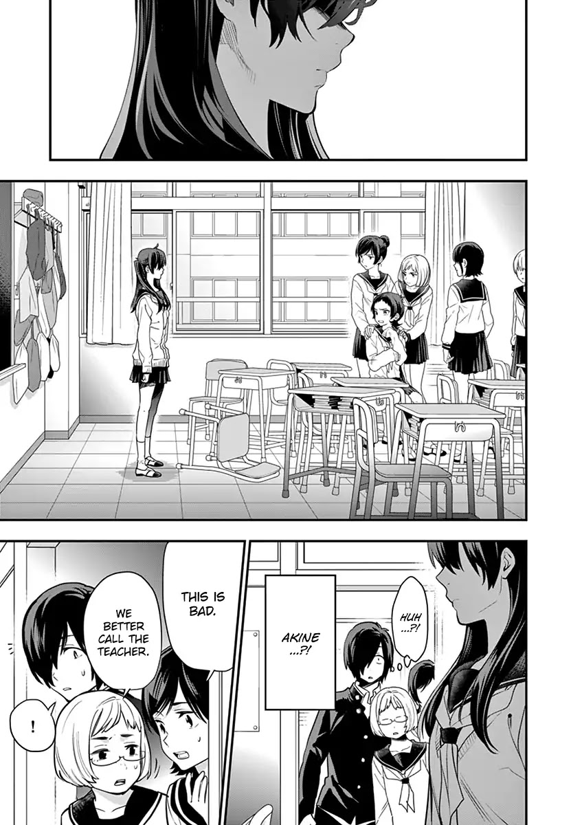 Ao no Orchestra chapter 2 page 31