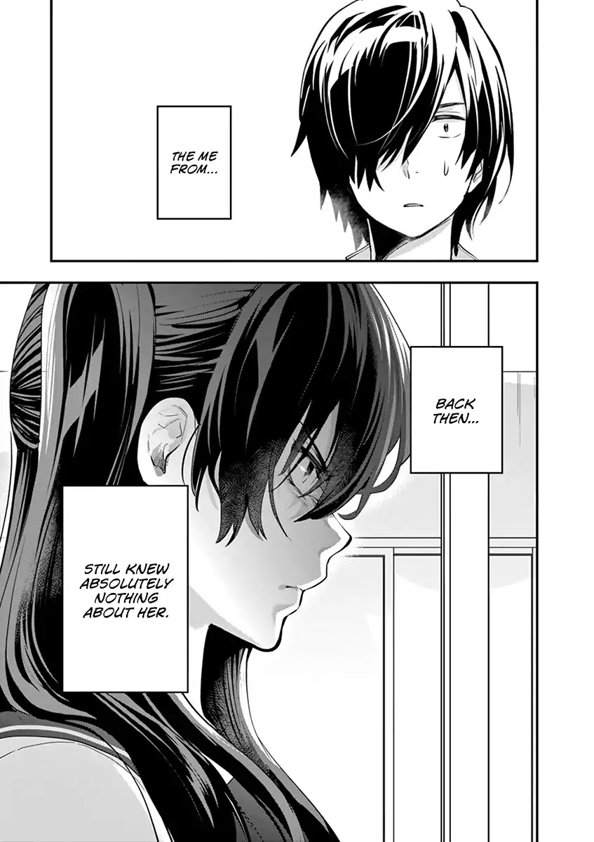 Ao no Orchestra chapter 2 page 33