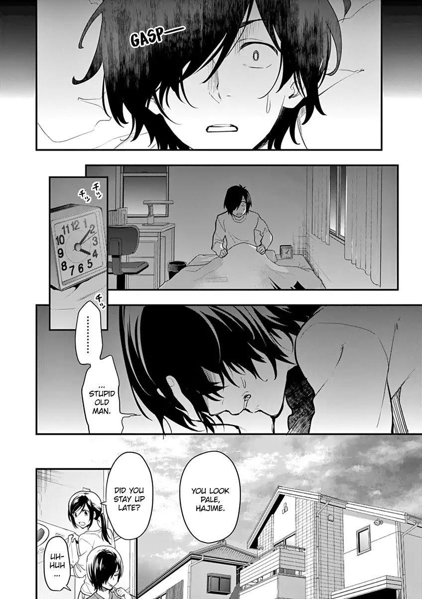 Ao no Orchestra chapter 2 page 5