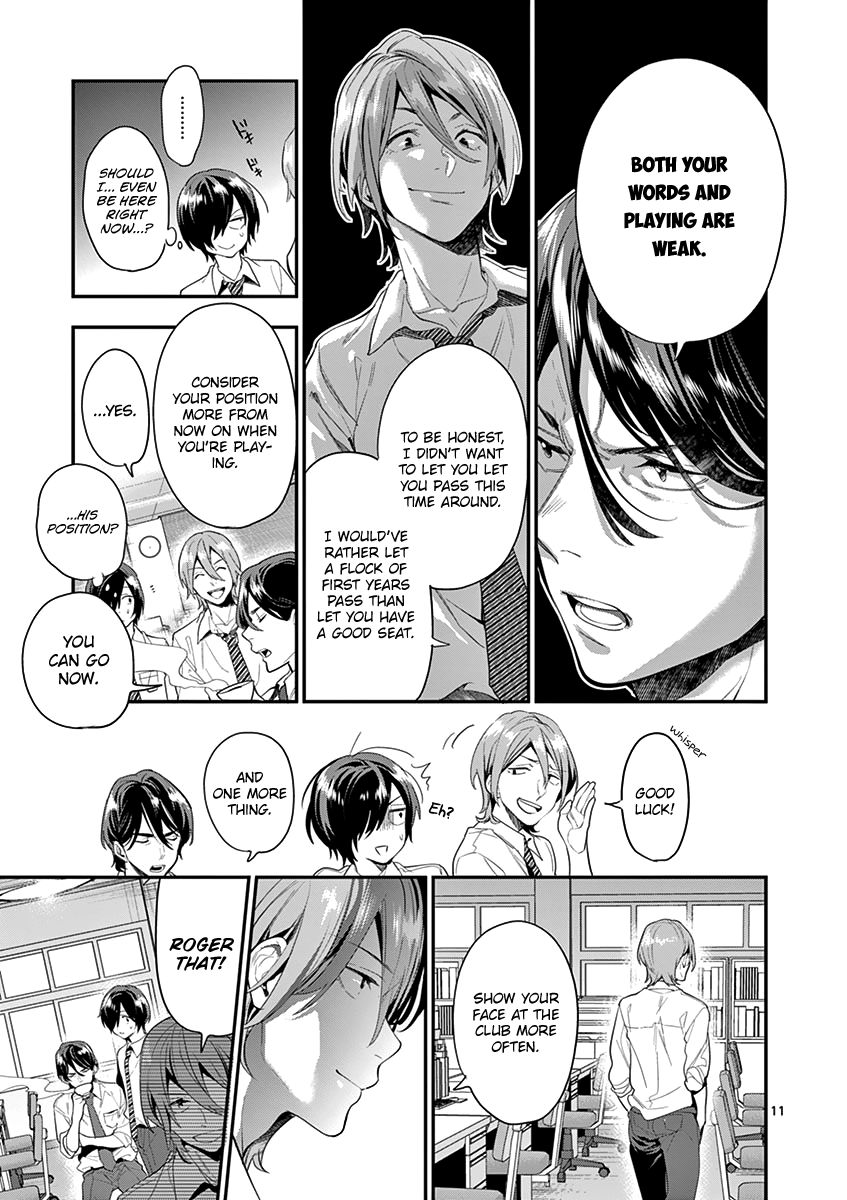 Ao no Orchestra chapter 20 page 13