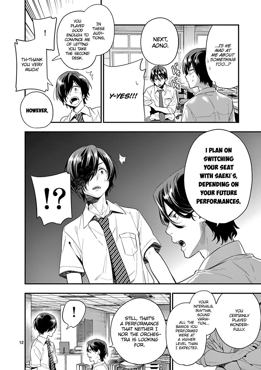 Ao no Orchestra chapter 20 page 14