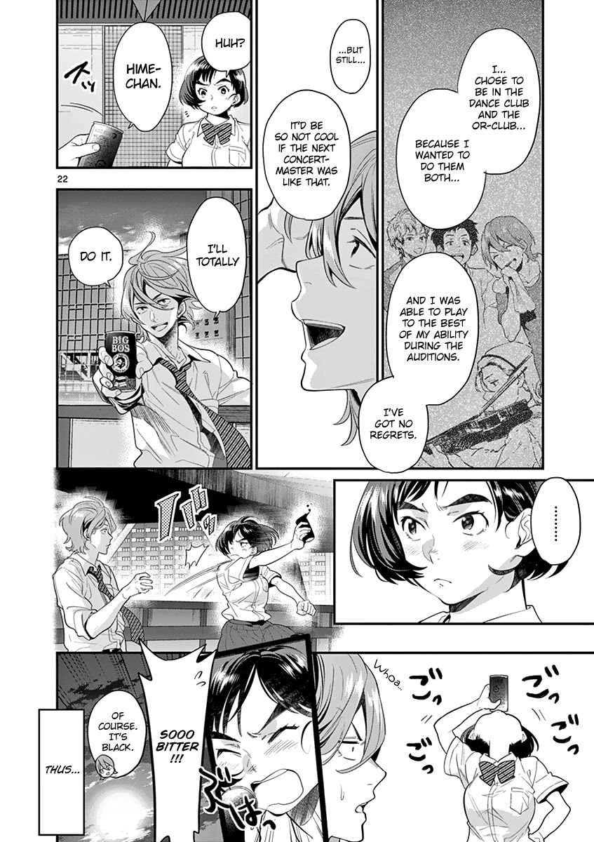 Ao no Orchestra chapter 20 page 24