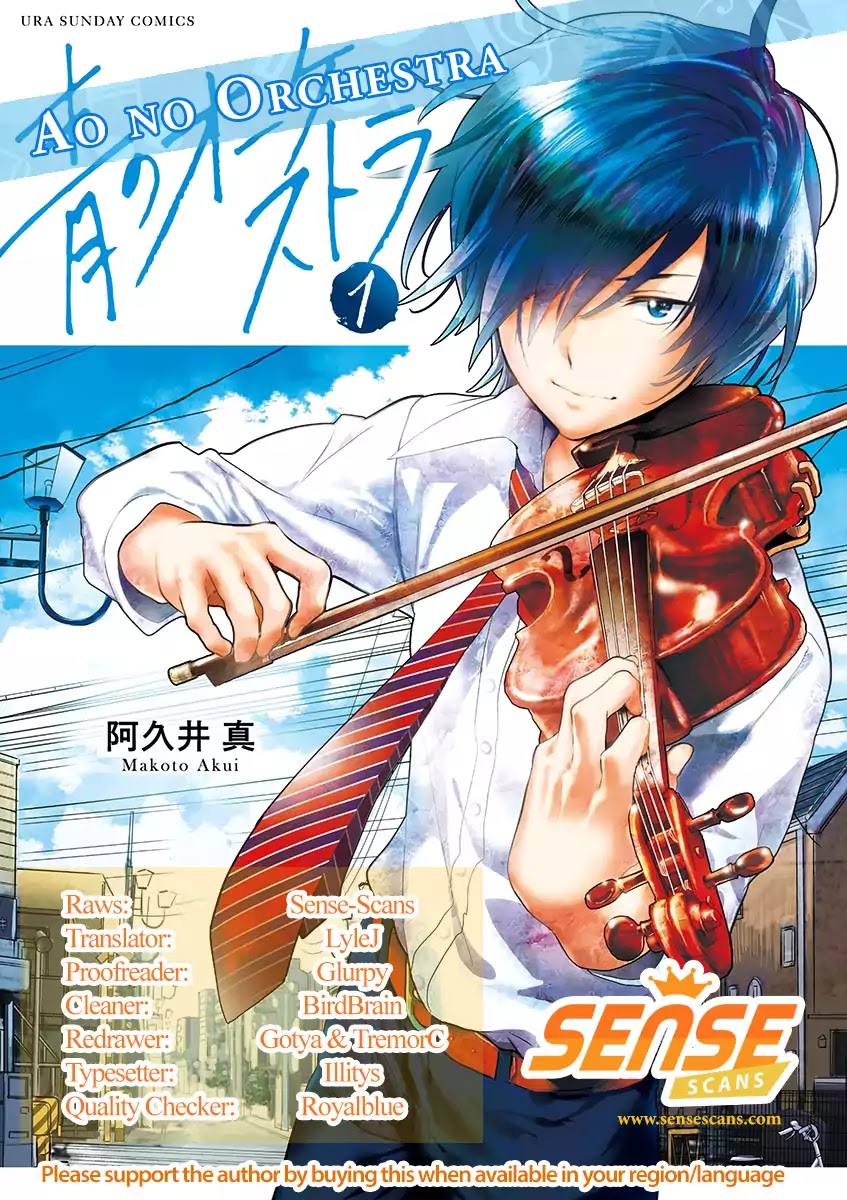 Ao no Orchestra chapter 3 page 1