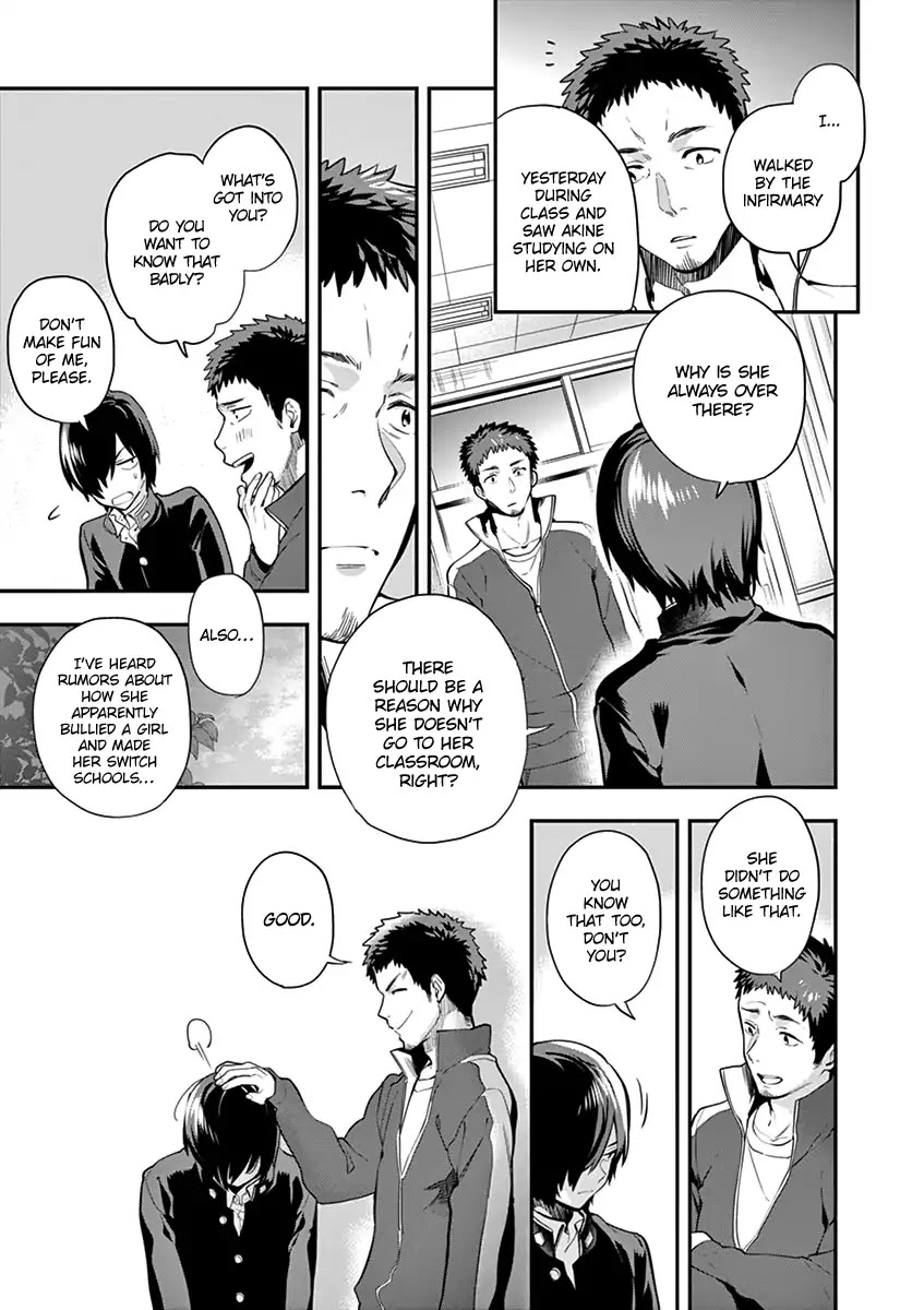 Ao no Orchestra chapter 3 page 11