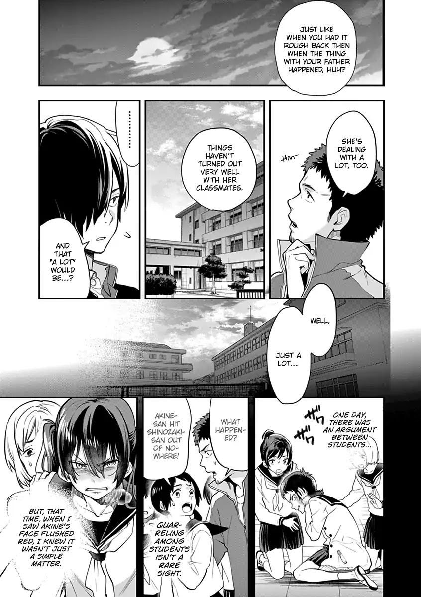 Ao no Orchestra chapter 3 page 12