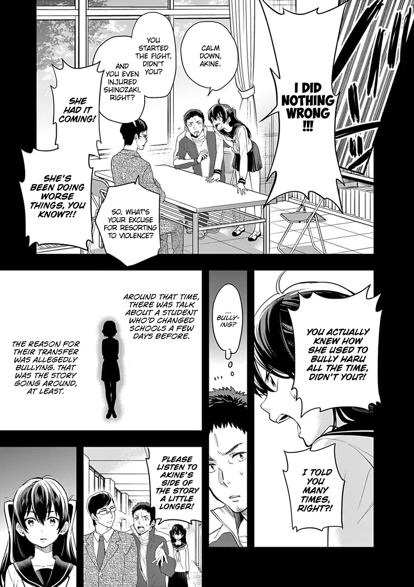 Ao no Orchestra chapter 3 page 13