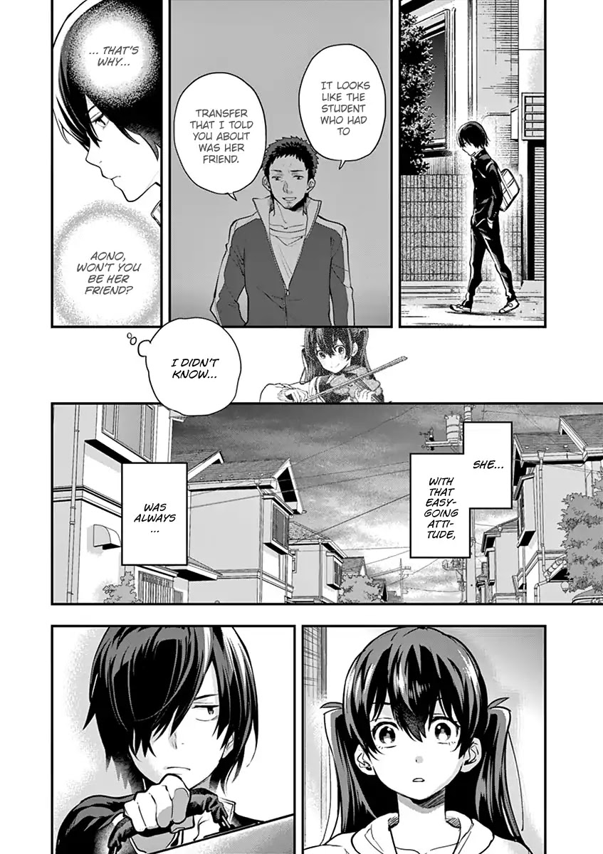 Ao no Orchestra chapter 3 page 15