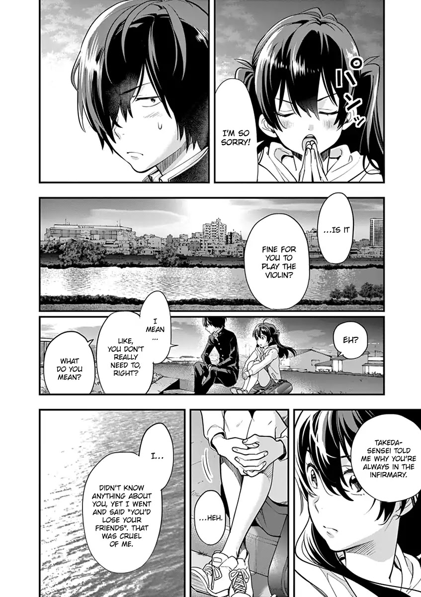 Ao no Orchestra chapter 3 page 20