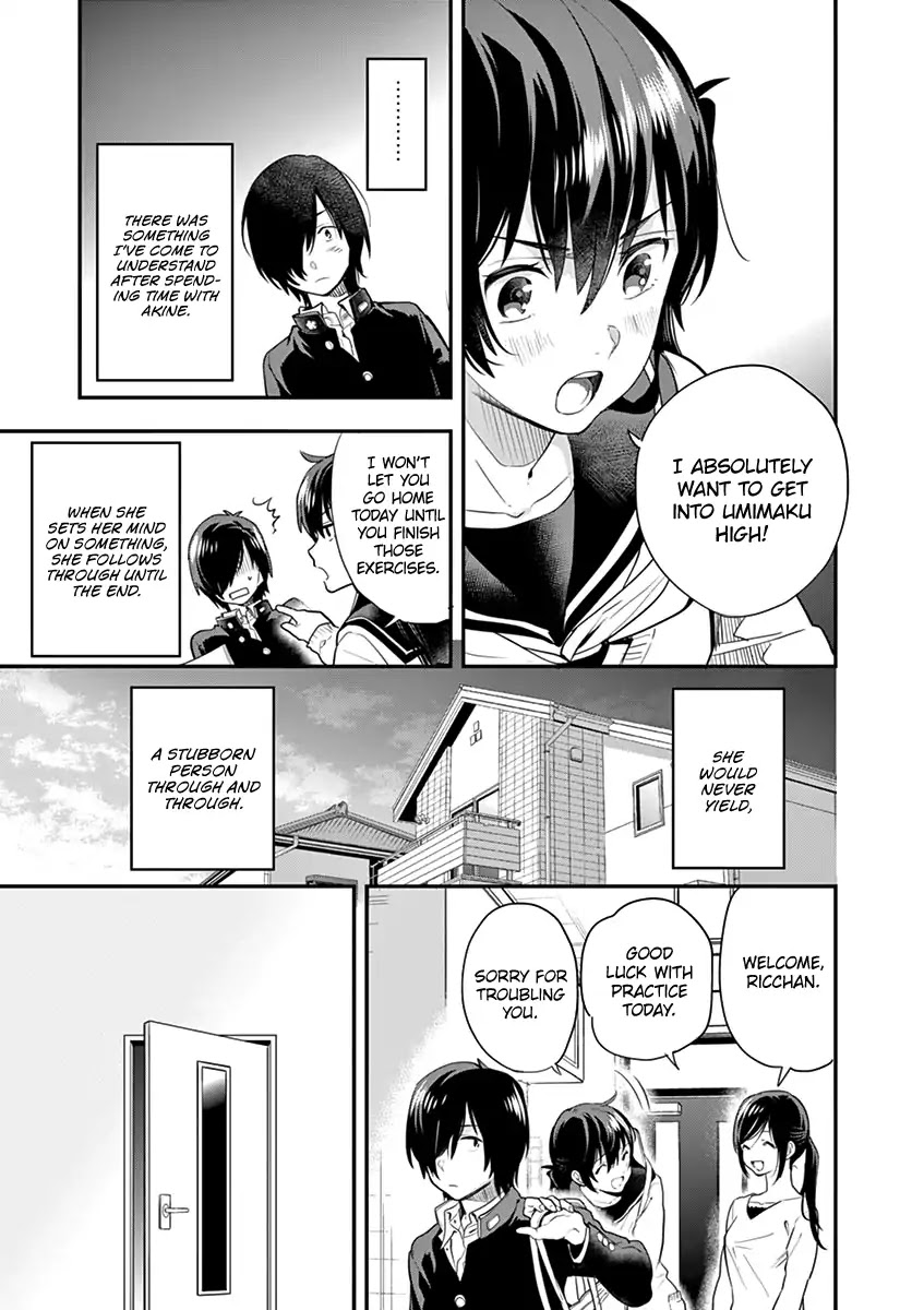 Ao no Orchestra chapter 4 page 11