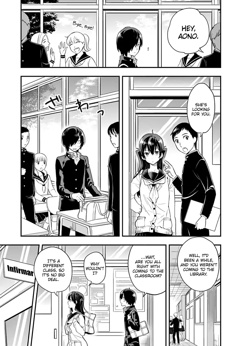 Ao no Orchestra chapter 4 page 9
