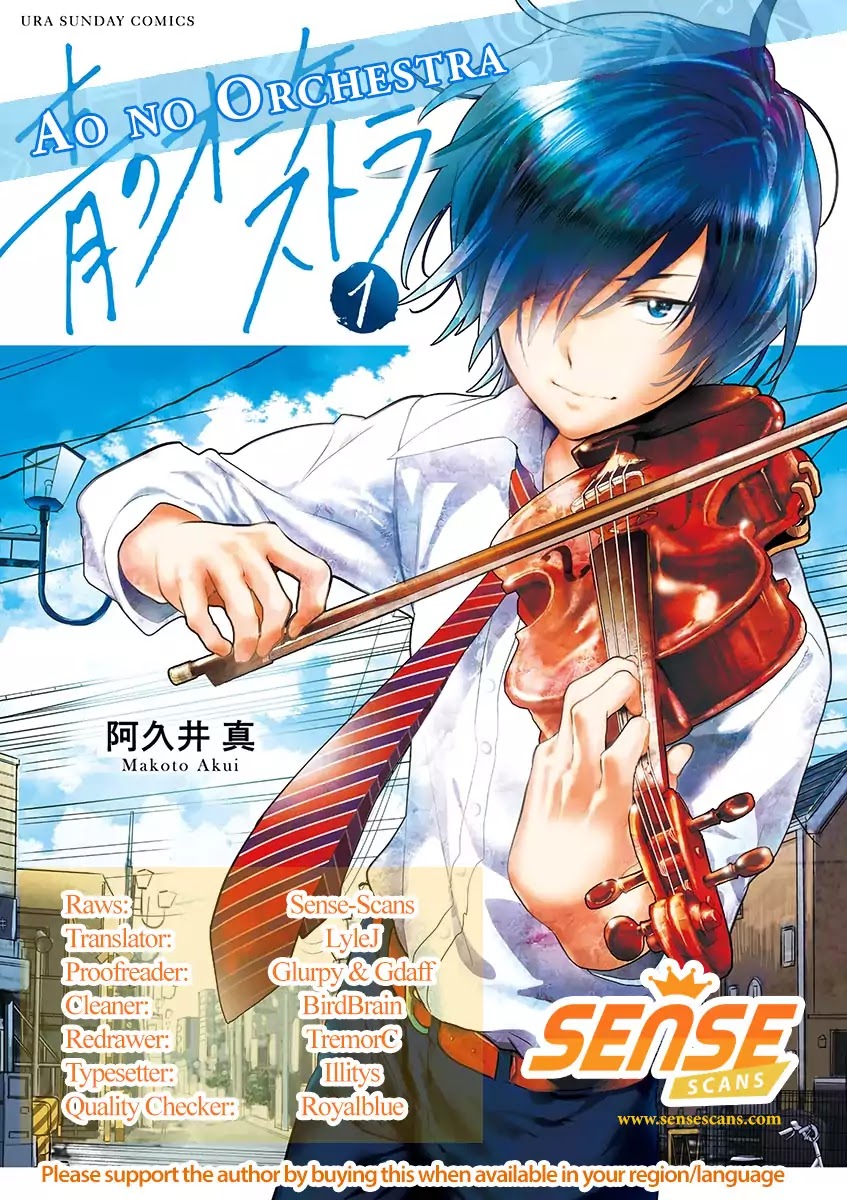 Ao no Orchestra chapter 6 page 1