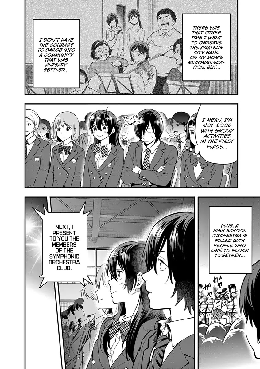Ao no Orchestra chapter 6 page 16