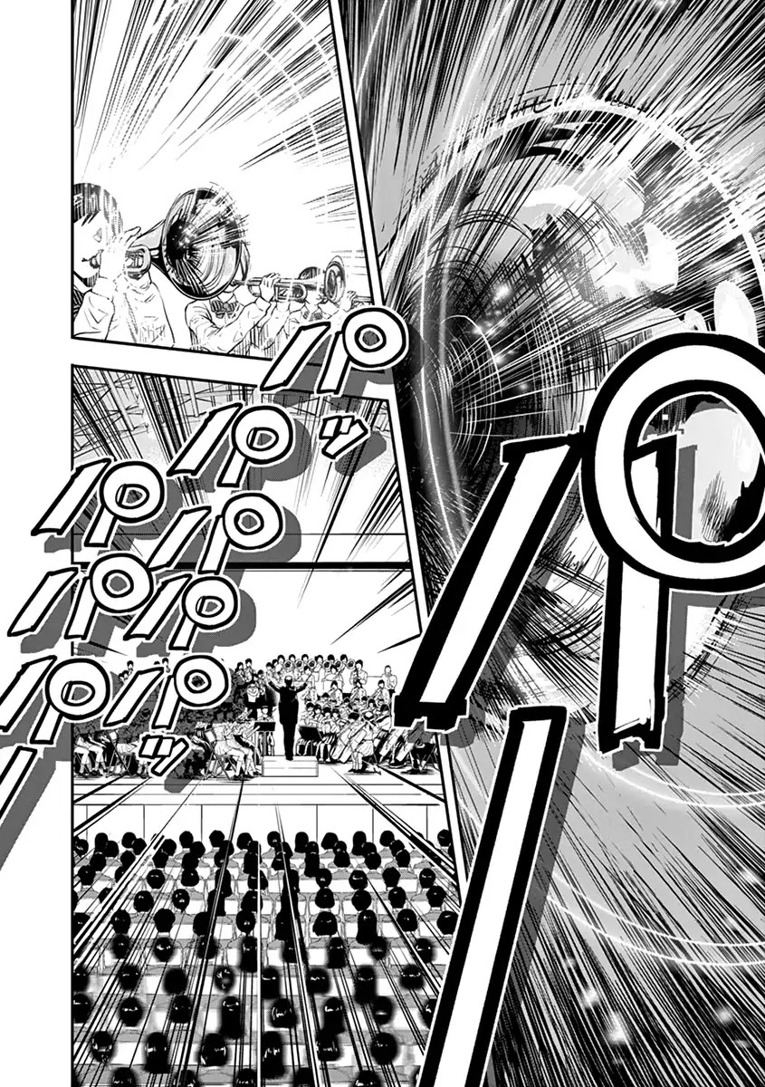Ao no Orchestra chapter 6 page 24