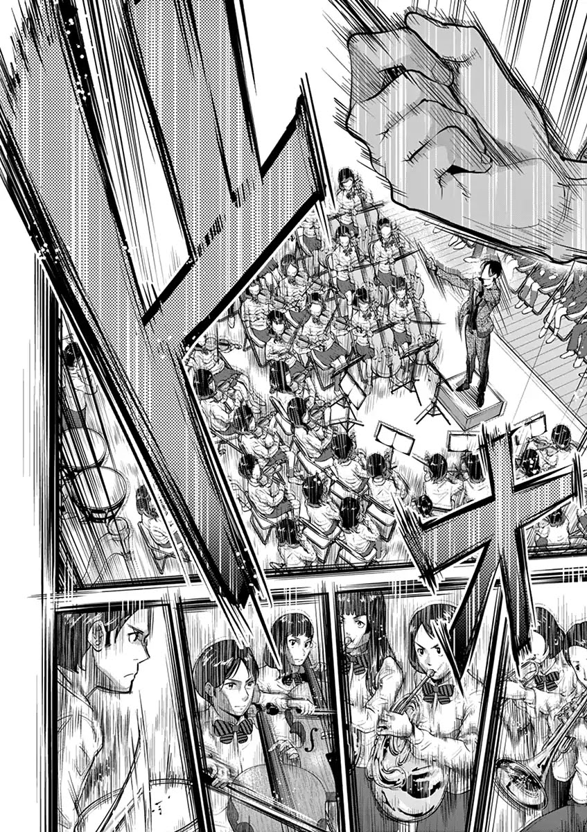 Ao no Orchestra chapter 6 page 26