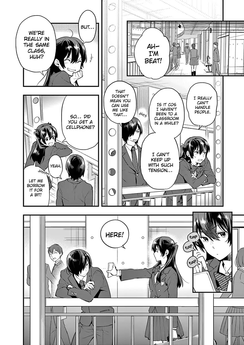 Ao no Orchestra chapter 6 page 8