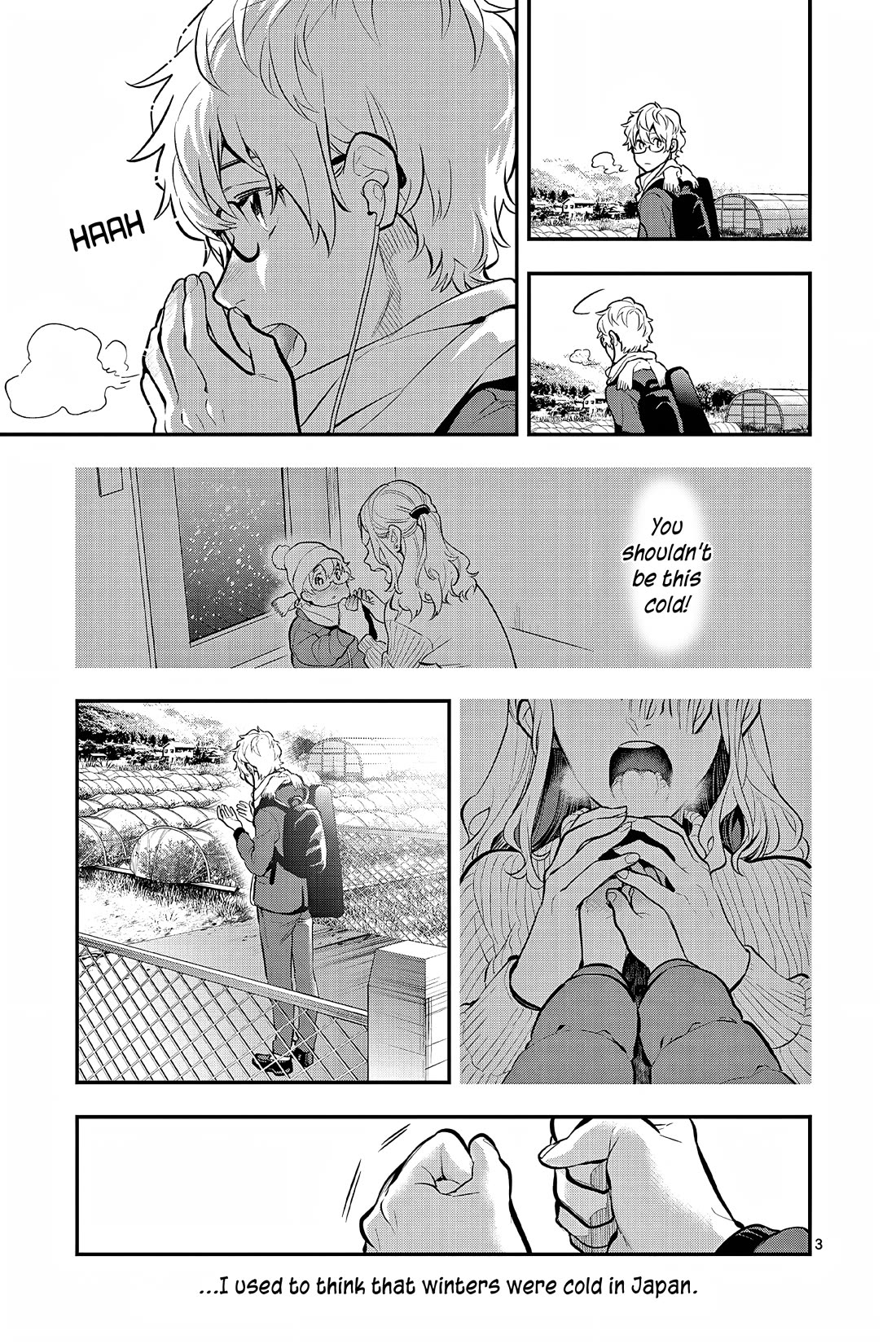 Ao no Orchestra chapter 63 page 3