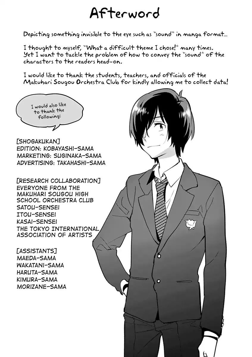 Ao no Orchestra chapter 7.5 page 10