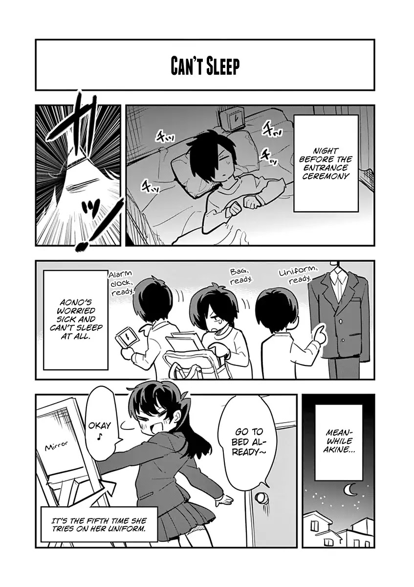 Ao no Orchestra chapter 7.5 page 4