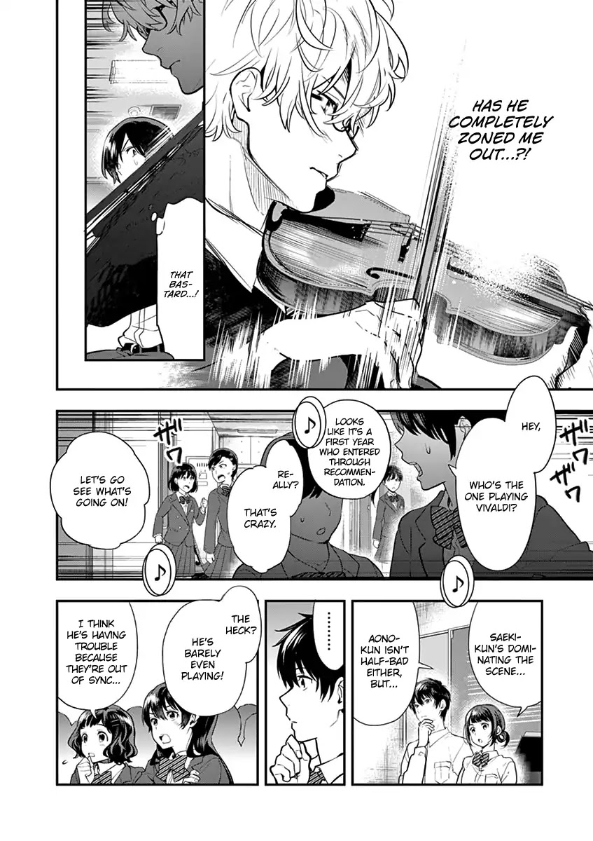 Ao no Orchestra chapter 8 page 11