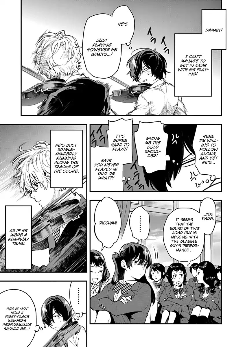 Ao no Orchestra chapter 8 page 12