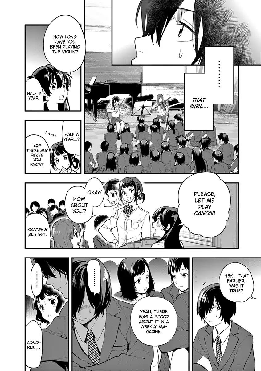 Ao no Orchestra chapter 8 page 25