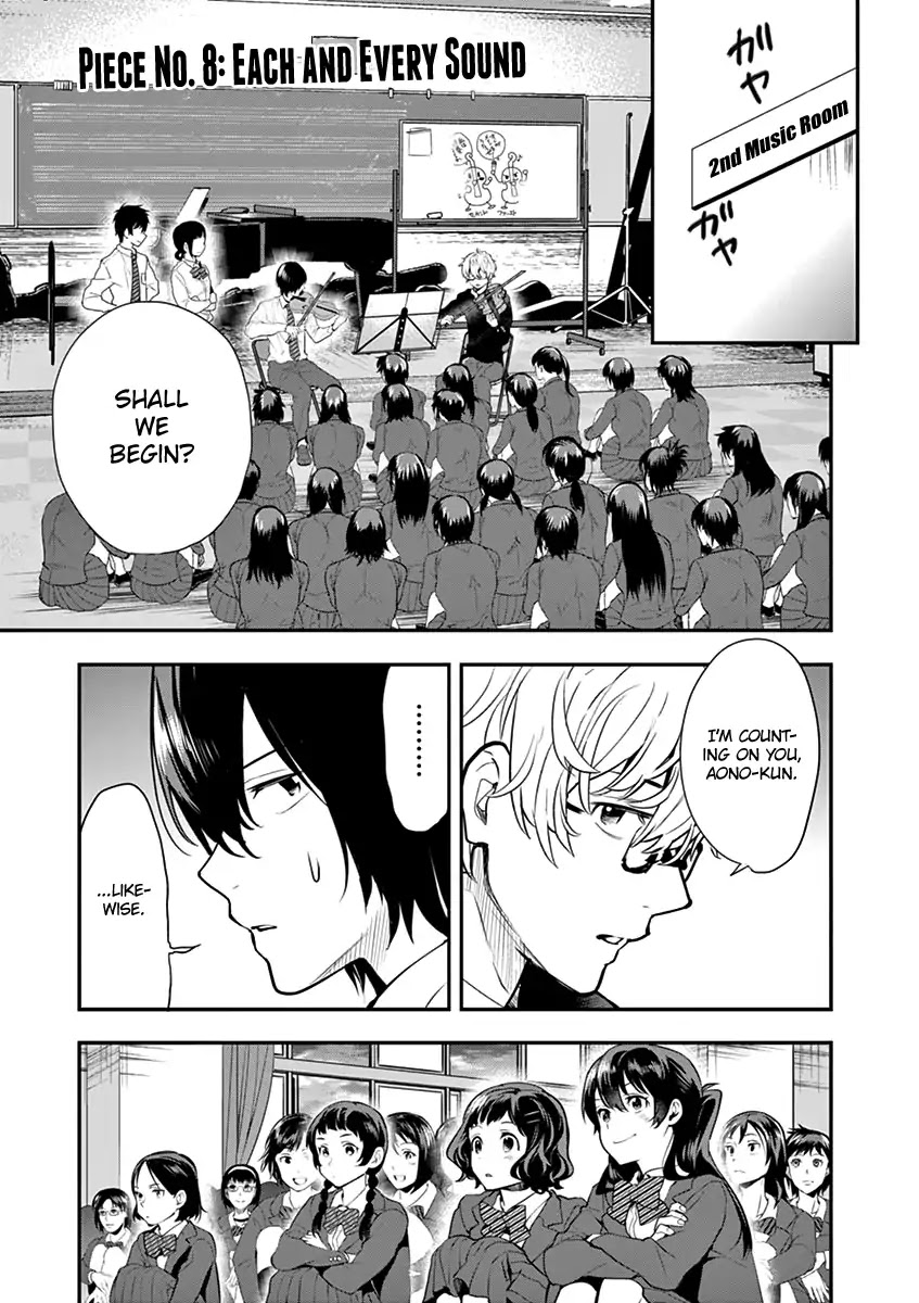 Ao no Orchestra chapter 8 page 6