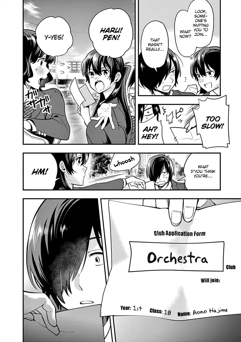 Ao no Orchestra chapter 9 page 24