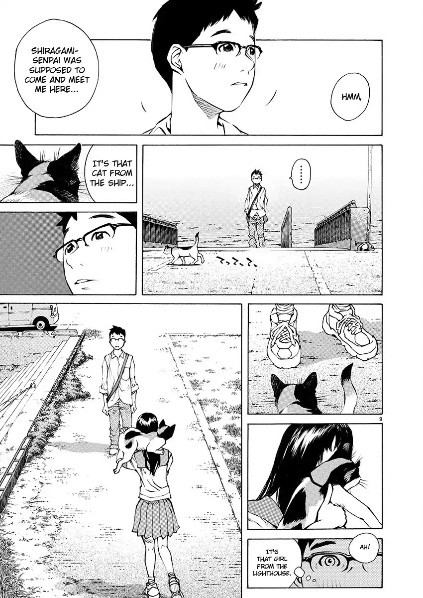 Ao no Shima to Neko Ippiki chapter 1 page 10