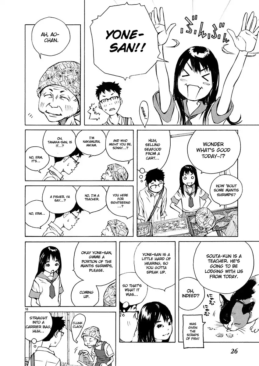 Ao no Shima to Neko Ippiki chapter 1 page 17
